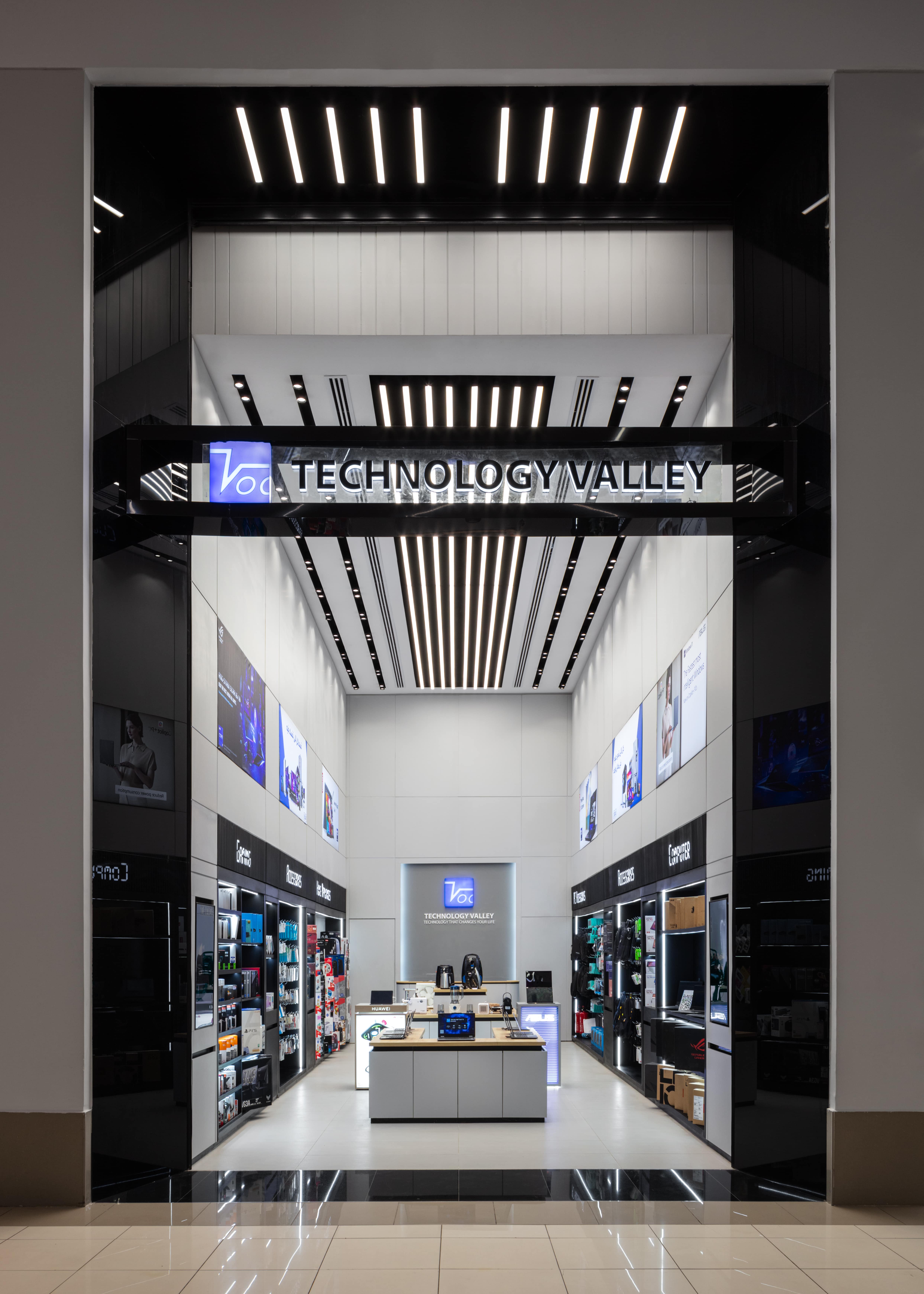 Technology Valley - Mall of Tanta